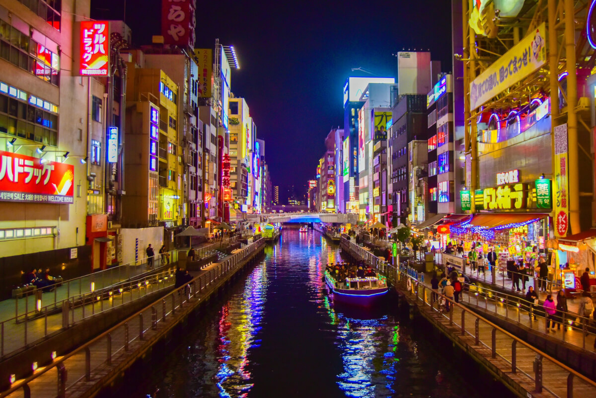 Centara Grand Hotel Osaka