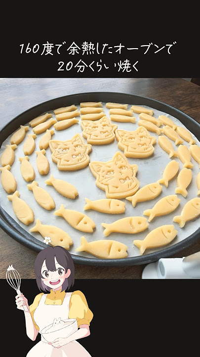 ジブリ「猫の恩返し」おさかなクッキー 猫の事務所 BOX入 登場♪ジブリパーク 無料エリア ロタンダ風ヶ丘 限定お土産 - どんどこ魔法界ドットコムジブリパークとジブリ グッズ を楽しむガイドブック的ファンサイト