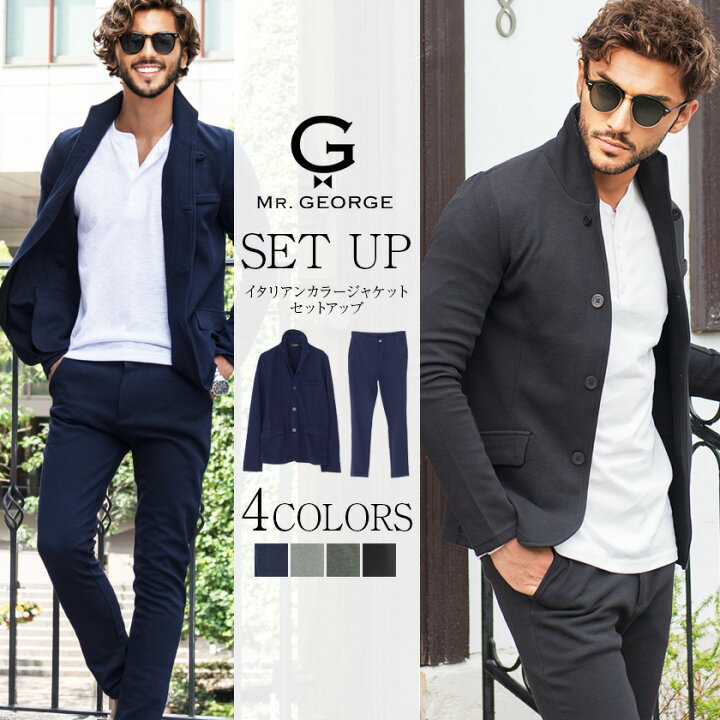 セットアップ メンズ 秋 おしゃれスーツ イタリアン ストライプ M L XL ちょいワル きれいめ ファッション イケオジ チョイわる セットアップメンズ ジャージ 春 ジップアップ スタンドジャージ ストライプ : メンズファッション IN THE CITY - 通販 - Yahoo!ショッピング