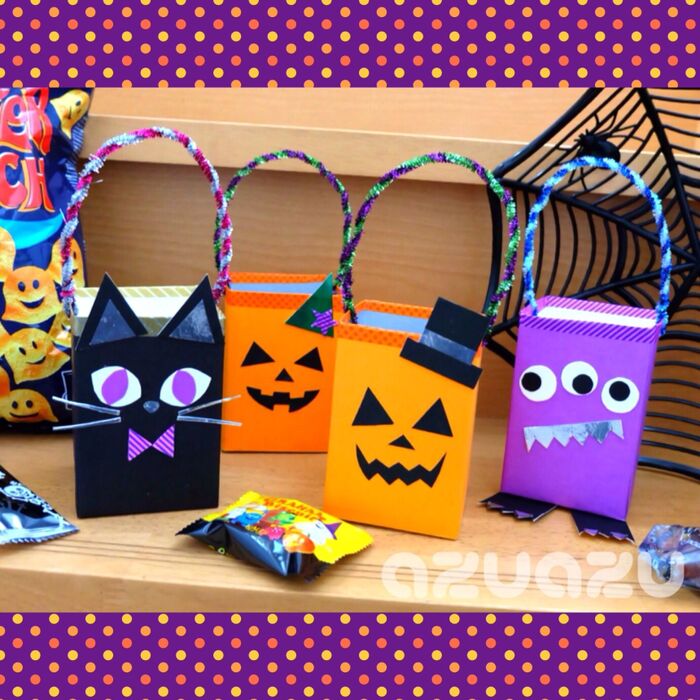 Amazon.co.jp: ハロウィンかご 手作りキット かぼちゃのミニバスケットが作れるセット 手芸用紙ばんど クラフトバンド 紙バンドペーパークラフト 日本製 初心者 クラフトテープ トライアルキット 材料と作り方説明書 簡単 お菓子かご : ホビ