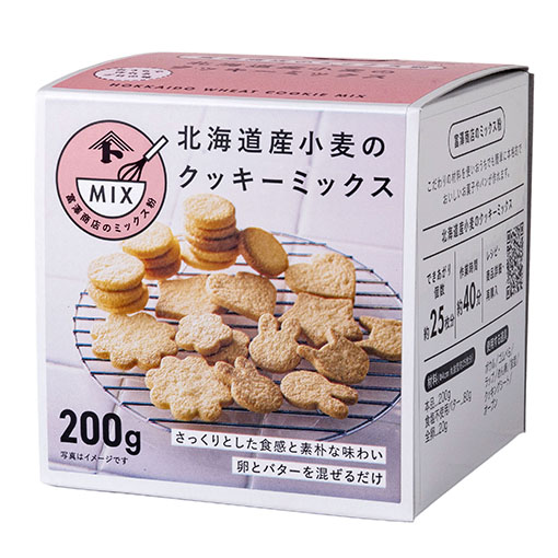 ポン菓子 もち麦ポン菓子専門店だいとく