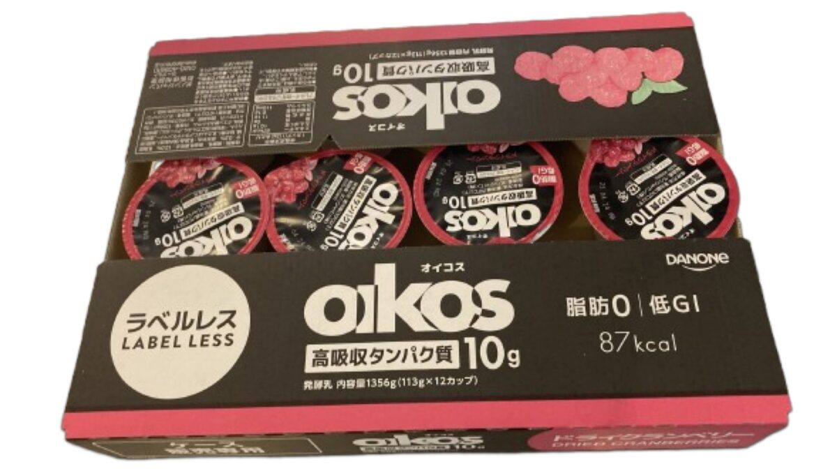 久しぶりにヨーグルトの朝食。 オイコスに、コストコの冷凍フルーツ。 この冷凍フルーツは、スムージー用で、ケールも入っているんですよ💦ヨーグルトやパンケーキには、ケールを抜いて。 小分けになっているので、使いやすいです😊朝ごはんヨーグルトコストコ60