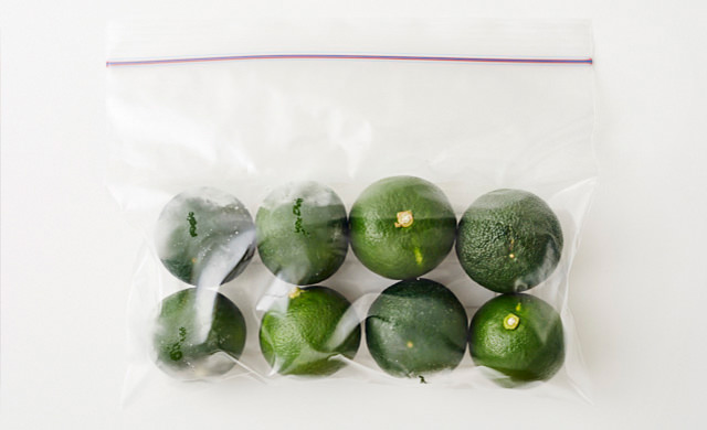 すだちの保存 by TOモカクックパッド簡単おいしいみんなのレシピが392万品