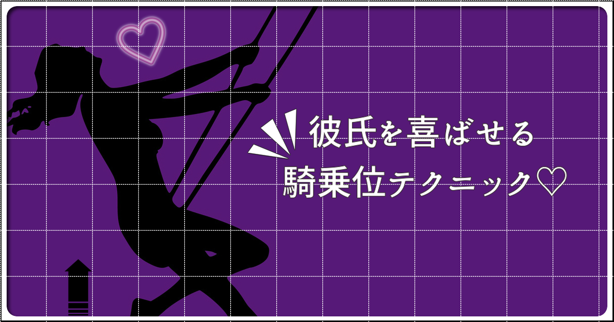 しみけん、AV撮影中にチンコが萎えてしまう→しみけんに怒られポストを削除【優梨まいな】 : 月15回メンエス体験談