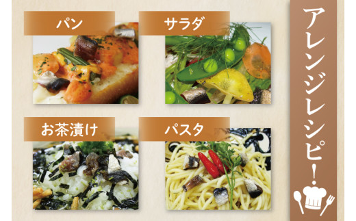 楽天市場ごはんのおとも パンのお供 アンチョビ バター ペースト 堅魚屋 新丸正 コク旨 トースト 調味料 野菜炒め 隠し味禁断のアンチョビバター: 堅魚屋 楽天市場店