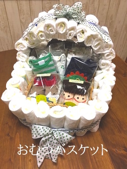 ＤＩＹ 出産祝い 人気NO1 おむつケーキ 激かわ トトロ 簡単 - YouTube