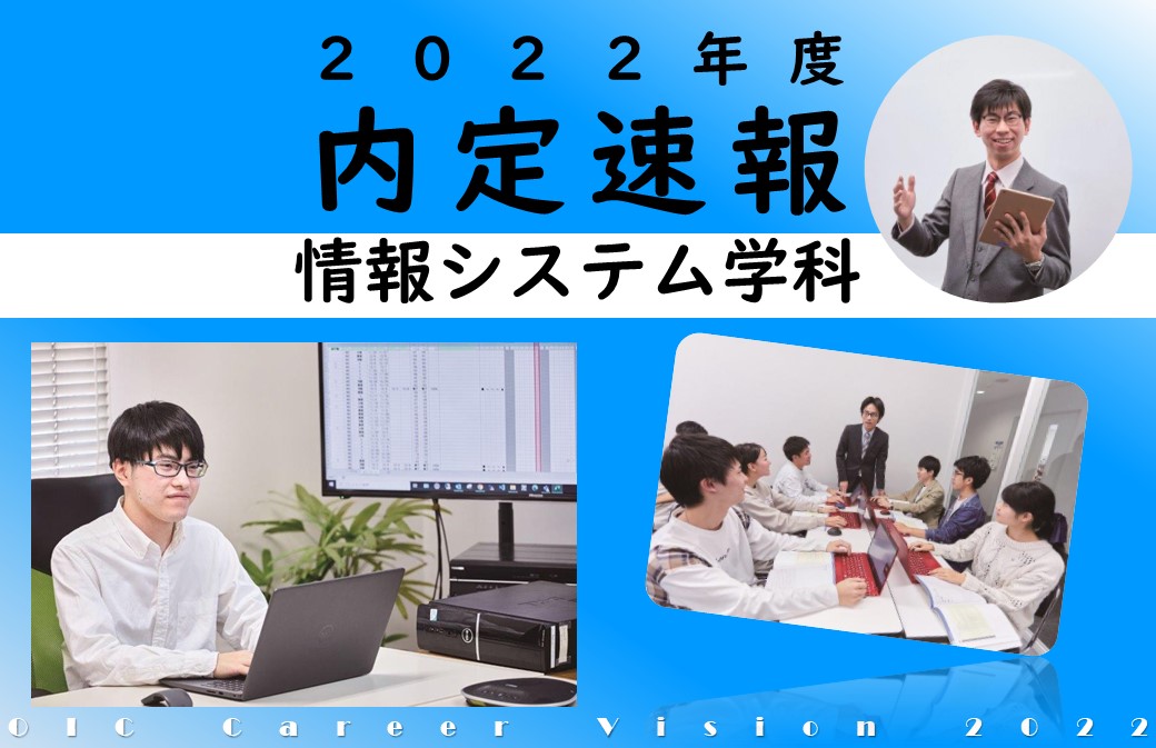 NHK 岡山県の最新ニュース・深掘り記事