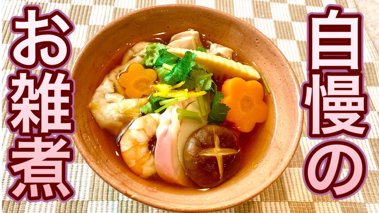 お正月だけじゃ、もったいないですよ!毎日でも飽きない「ベスト・オブ・お餅の食べ方」書籍「お餅の便利帖」12月12日発売。東京書籍株式会社のプレスリリース