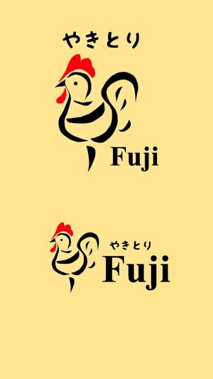 かっこいい焼鳥店のロゴデザイン4選 - SANTEN Design