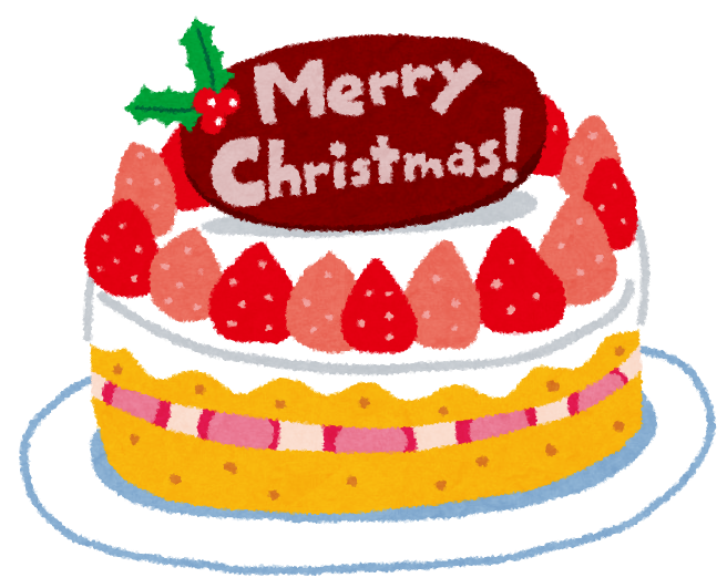 クリスマスケーキ イラスト素材5288748- フォトライブラリ