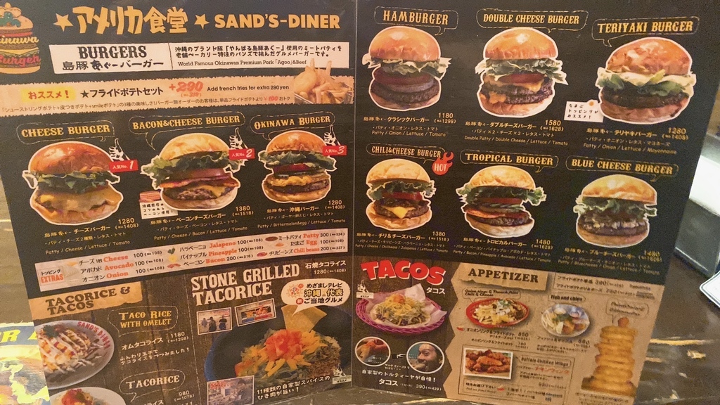 スイーツで世界旅行！アメリカンダイナー「HangOut HangOver」に人気観光地のスイーツが味わえる『The World SweetsTravel』が期間限定で登場！株式会社エスエルディーのプレスリリース