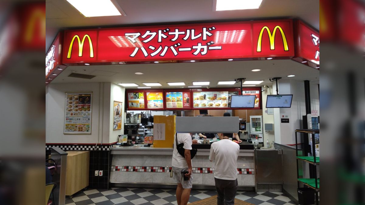 マクドナルド ・新メニュー 「ご当地てりやきJAPAN」5種を食べ比べ！「てりやきマックバーガー」期間限定味、北海道チーズ、瀬戸内レモンペッパー、博多明太ポテトを実食レポートるるぶ&more
