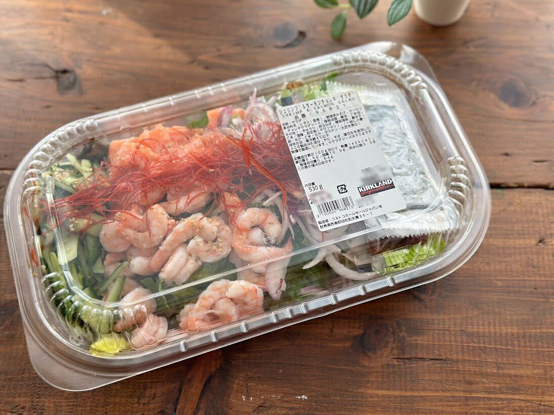 コストコ えび＆サーモンがたっぷり♪ マニアおすすめ「シュリンプ＆サーモンチョレギサラダ」
