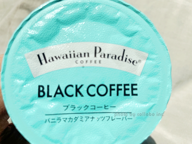 ファミマハワイフェア2024年！いつまで？マラサダドーナツにはまった♪「ハワイのおいしさ大集合」 - コラボ