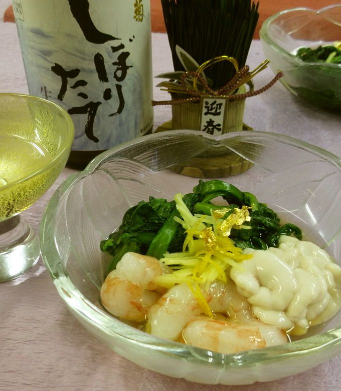 金沢春菊のレシピ アーカイブ公式 加賀野菜の通販&お料理レシピご紹介サカイダフルーツ