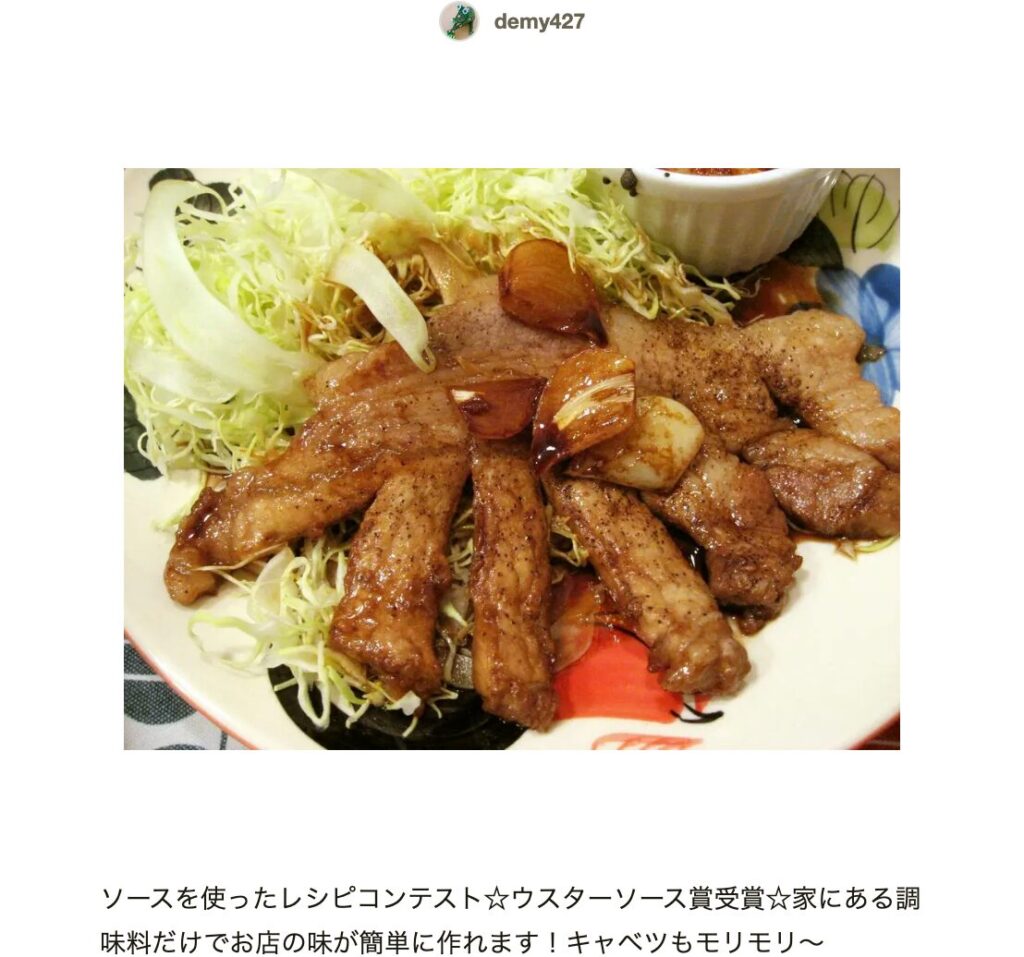 お酒がすすむ絶品ソースが決め手!三重県名物の「トンテキ」レシピ集キナリノ