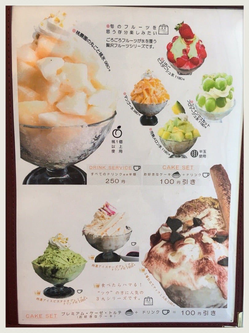 m.yuukoさんの口コミランチ ：トルクーヘン - Retty レッティ日本最大級の実名型グルメサービス