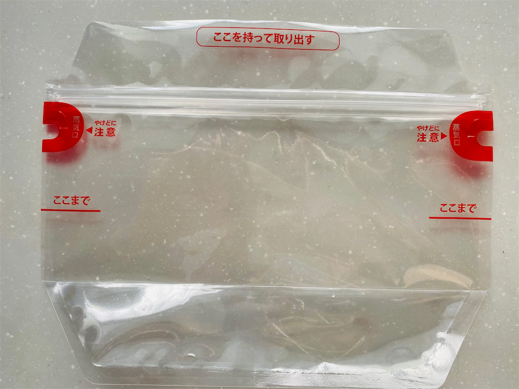 ダイソー「スチーム調理バッグ」が時短で便利！「肉じゃが」もレンチンで完成。チバテレ＋プラス