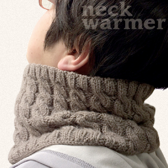 ネックウォーマー兼マスクカバー 2020aw の手作りレシピ・無料型紙手芸用品のパンドラハウス