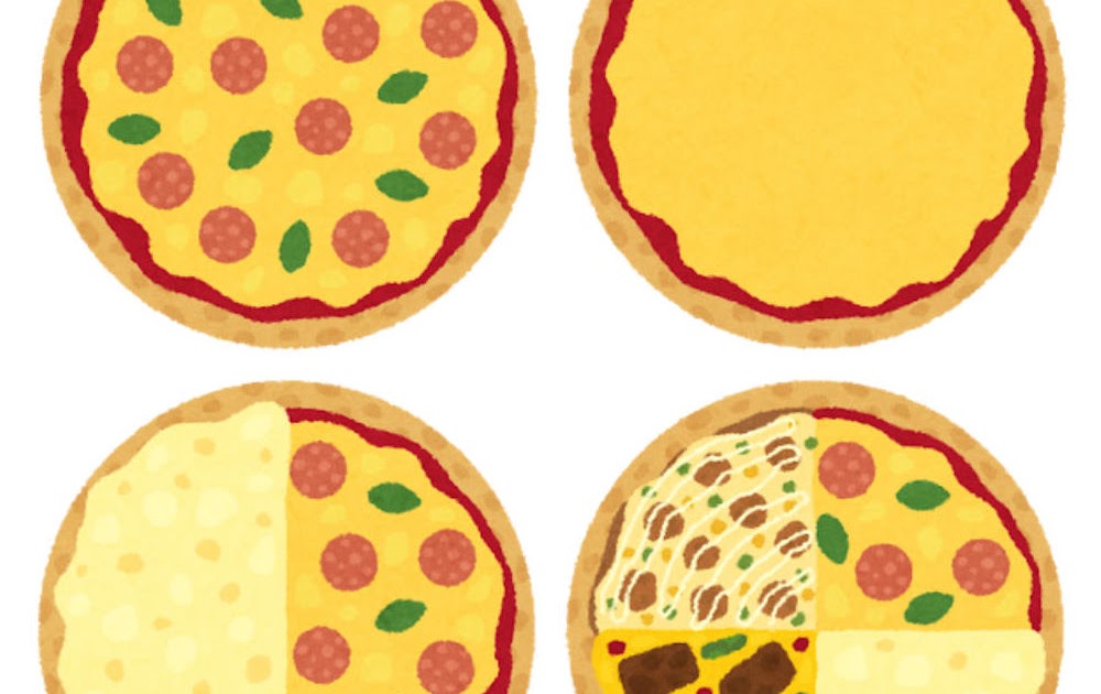 ピザ イラスト 画像 - Freepikで無料ダウンロード