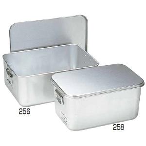 ホクセイゴールドアルミ弁当箱 ドカ弁 大角 女性にも最適 D27