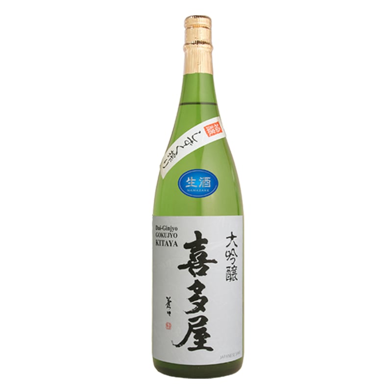 紀土 純米吟醸 しぼりたて – 銘酒の裕多加