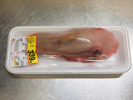 豚タン レシピ 柔らかくTikTok