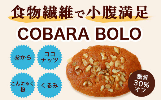 子供 景品 ミルクボーロ 30袋入 子ども会 イベント プチギフト 駄菓子 おやつ お菓子 : デライトベース - 通販 - Yahoo!ショッピング