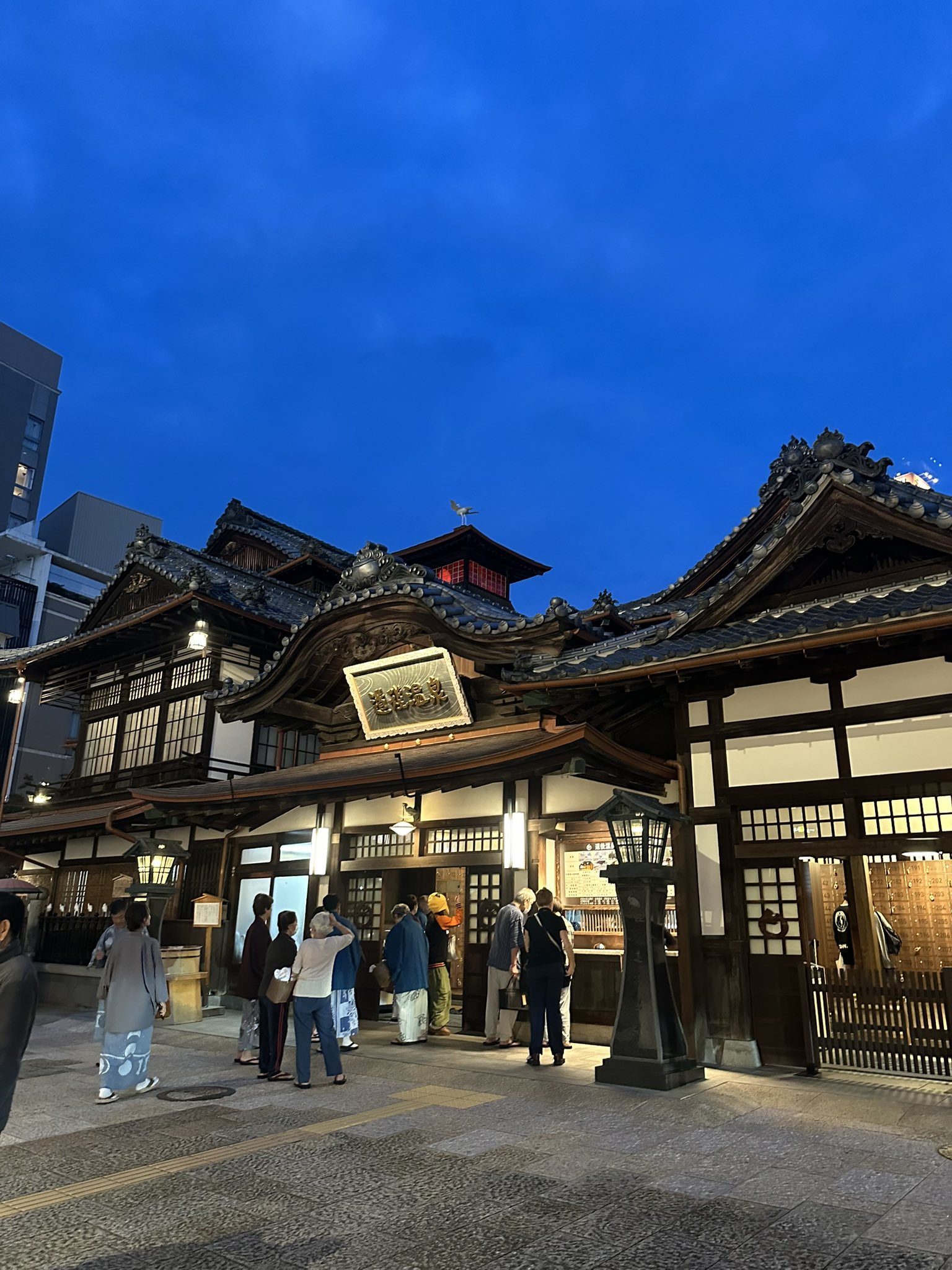 ホテル古湧園 遥 （haruka【旧店名】ホテル古湧園）