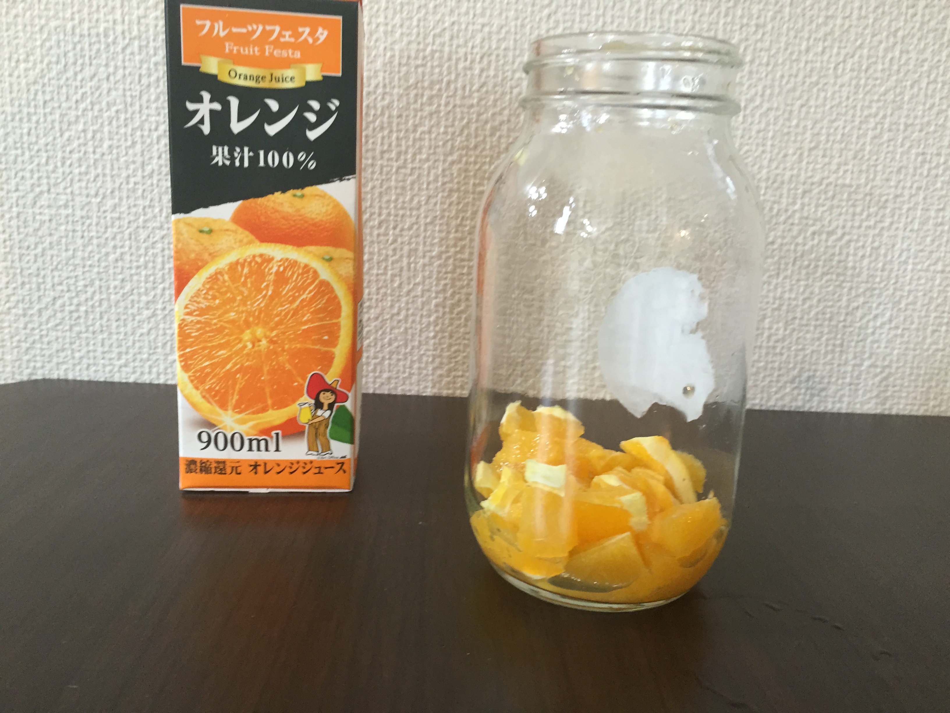 ほっとする場所コメダ珈琲店 心のそばに、可さんかく屋根の下