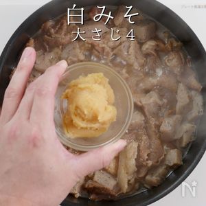 大阪名物どて焼きでっせ♪ : aiai @cafe