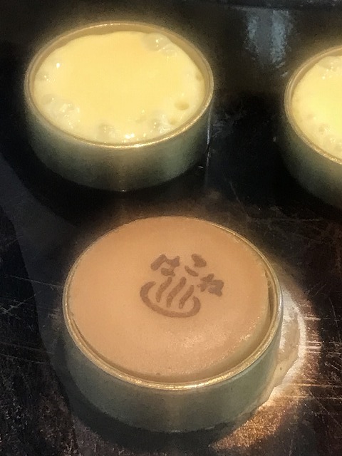 ふるさと納税 カステラ焼箱根まんじゅう 15個饅頭饅頭饅頭饅頭饅頭神奈川県箱根