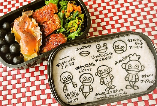 ちいかわのキャラ弁 簡単！ハチワレ・うさぎなどのお弁当実例や作り方、便利グッズも
