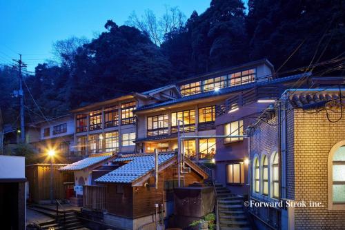 Best Price on Ryokan Nushiya