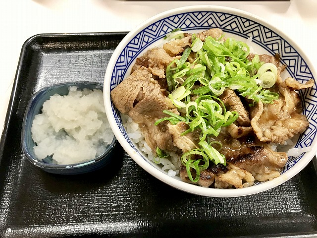 おろしポン酢定食 吉野家ホールディングス強欲ぱんだの悠々自適～株主優待だけで生きていく～