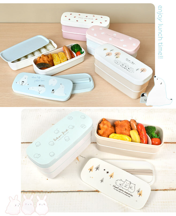 Amazonサラダ 弁当箱 ピクニック弁当箱 お弁当箱 2段 大容量 ランチボックス 仕切り一体型 フルーツケース 密閉 漏れない弁当箱サラダボウル 大きい おしゃれ かわいい カトラリー付き 電子レンジ対応 洗いやすい 食品容器ブルー,L 弁当箱 オンライン通販