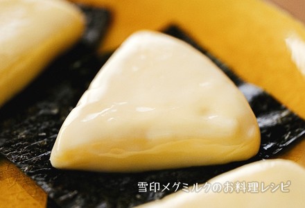 さけるチーズはちゃんと溶ける - novalue - 自分らしさで彩るメディア