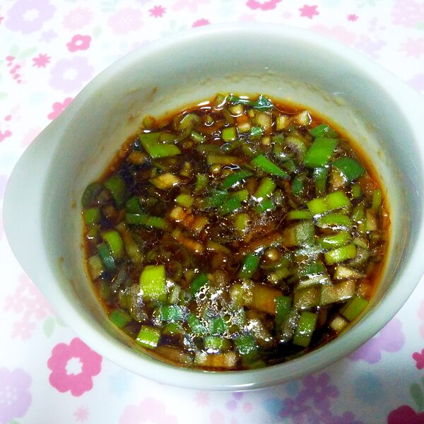 ☆油淋鶏のたれ☆ ユーリンチー♪ by ☆栄養士のれしぴ☆クックパッド簡単おいしいみんなのレシピが392万品