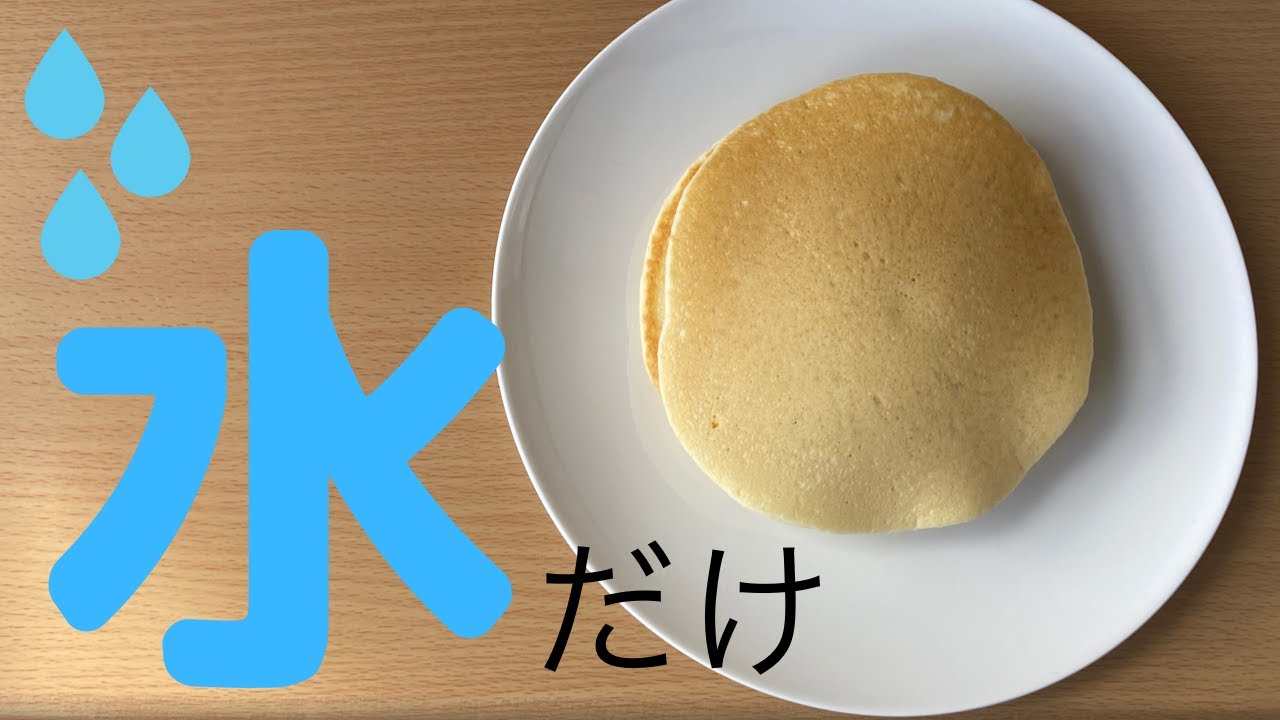 素朴な手作りおやつ。ふわふわおいしい「蒸しパン」アレンジレシピキナリノ