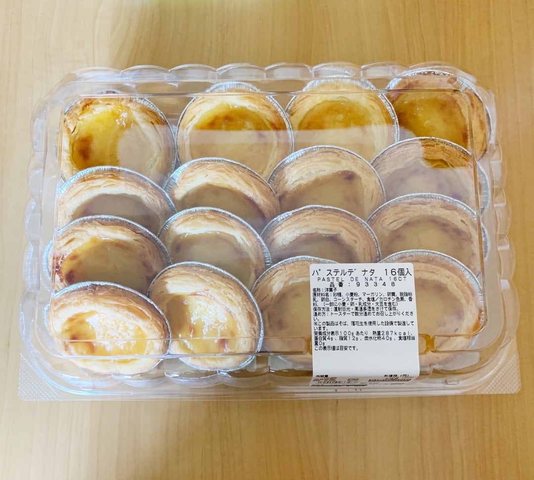 中評価 コストコ パステル デ ナタの感想・クチコミ・商品情報 もぐナビ