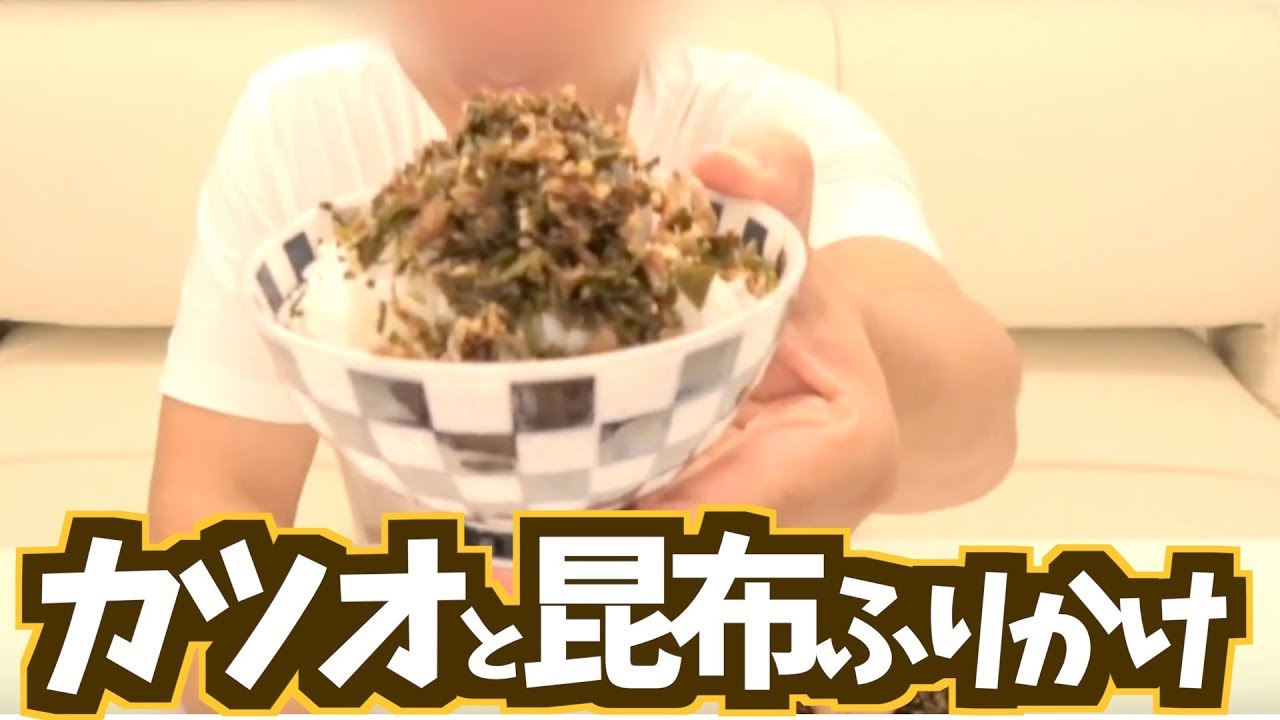 基本からアレンジまで！思わずつくりたくなる「出汁を取った後の昆布」のレシピ集クックパッド