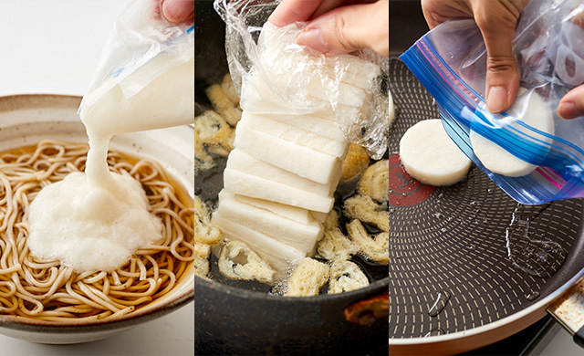 長芋は冷凍保存で長持ち!常温・冷蔵・冷凍の場合の正しい保存方法を解説 - トクバイニュース