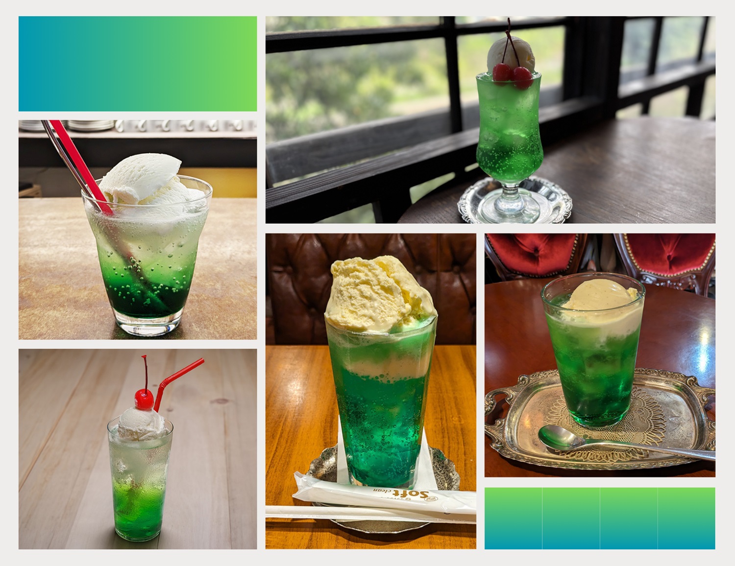 アデリアレトロコラボ商品さんぷるん クリームソーダディスプレイやインテリアとして、文化祭の出し物やクリスマスプレゼントにもぴったり！ –元祖食品サンプル屋