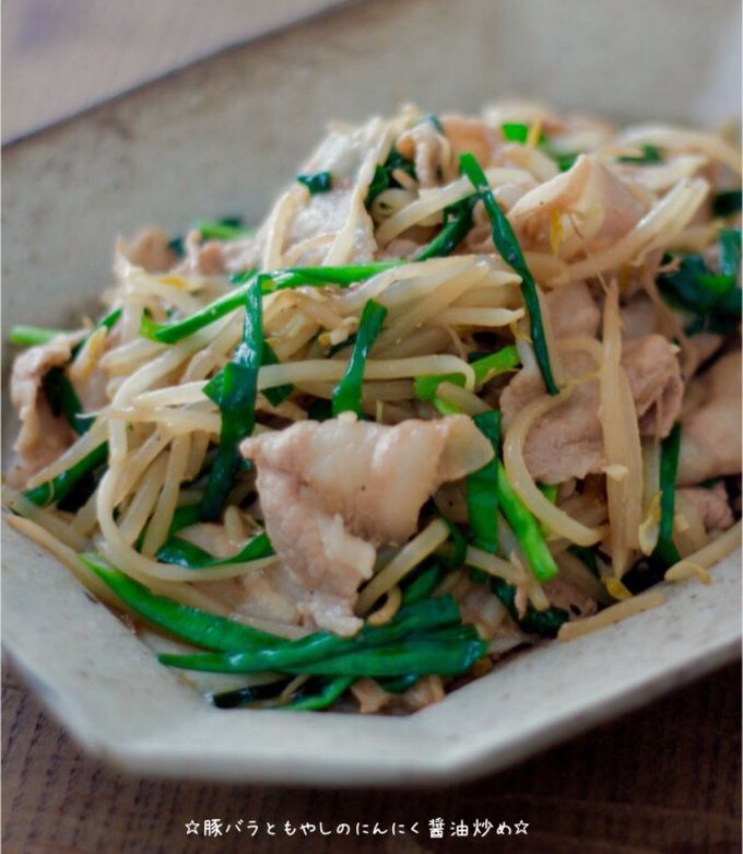 ご飯が進みすぎる！『豚こまともやしのオイ味噌炒め』節約レシピ