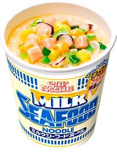 震える 日清の「魔改造カップヌードル」が魔改造どころじゃなかった! もはや自暴自棄なレベル!!ロケットニュース24