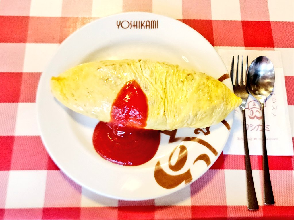 東京・浅草 老舗洋食のヨシカミ de 王道オムライス☆田舎はえぇとこやでぇ～in 滋賀☆