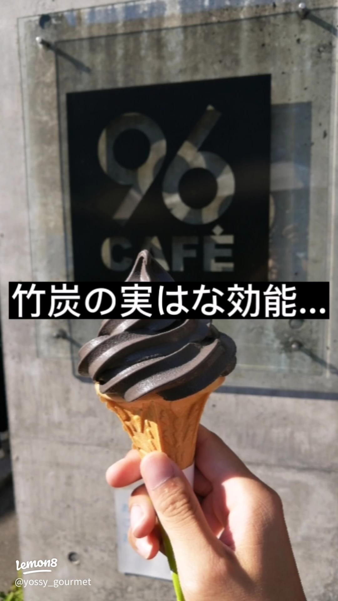 お土産も！食べ歩きも！レトロな街「黒壁スクエア」で楽しむ、今どきおすすめスポット - かんでんWITH YOU