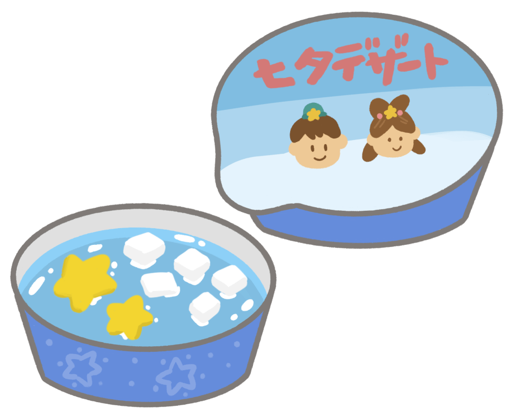 マカロン 水色イラストのフリー素材イラストイメージ