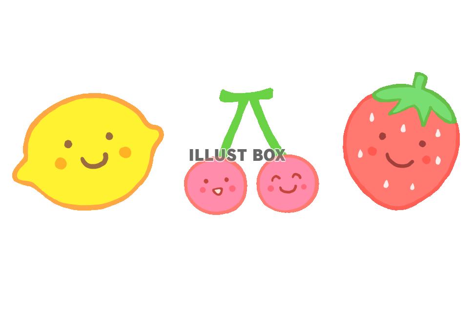 新鮮なレモン フルーツ半分果物サークル アイコンかわいい漫画健康的なビーガン天然物植物食品オレンジ リンゴ ベクトル クリップアートセット有機鮮度熟したイラスト イラストEPS 無料ダウンロード - Pikbest