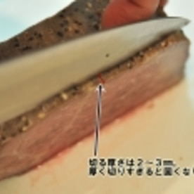 ローストビーフの上手な切り方薄く切る裏ワザ・コツはある？包丁のおすすめも紹介！ ちそう
